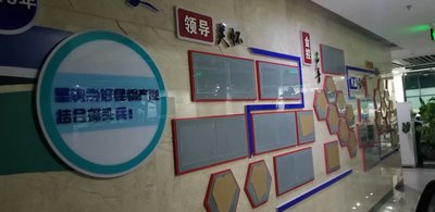 云南金融控股-j9九游会文化墙设计